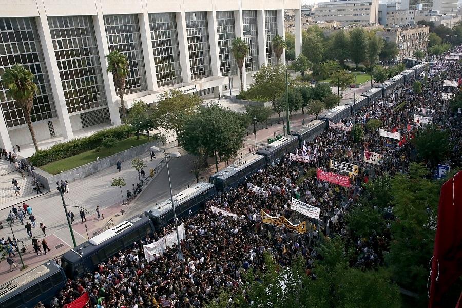 ΕΦΕΤΕΙΟ