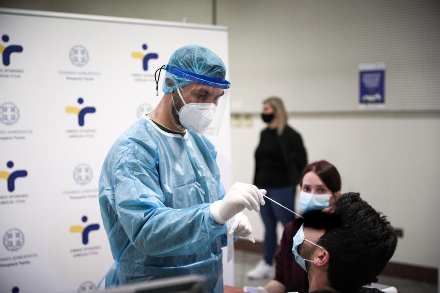 ΕΜΒΟΛΙΟ
