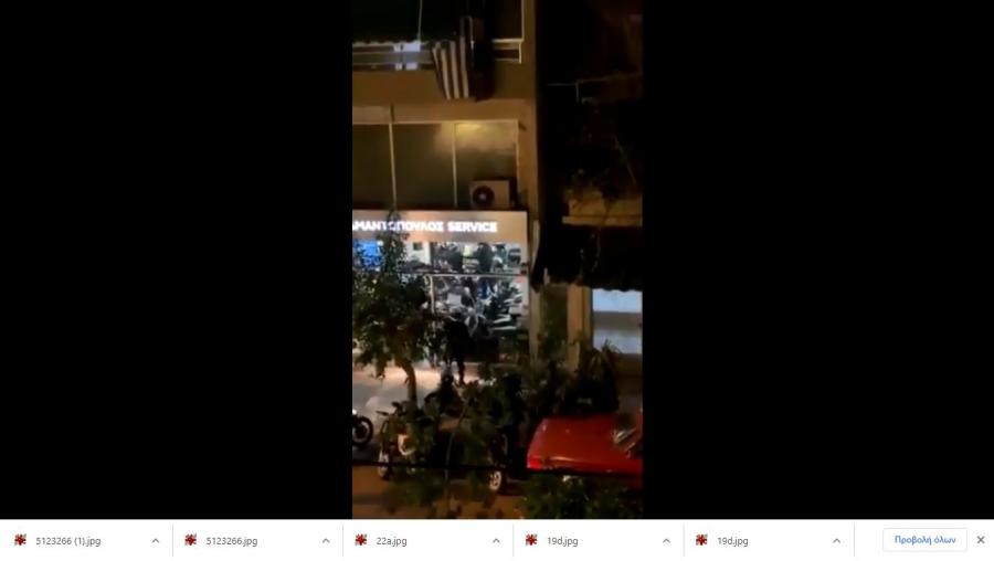 ΝΕΑ ΣΜΥΡΝΗ ΚΑΤΑΣΤΟΛΗ