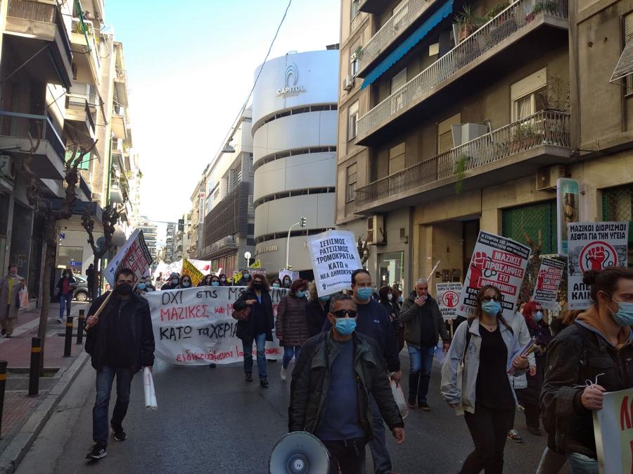 ΠΟΡΕΙΑ ΕΡΓΑΖΟΜΕΝΩΝ ΑΓΙΟΥ ΣΑΒΒΑ
