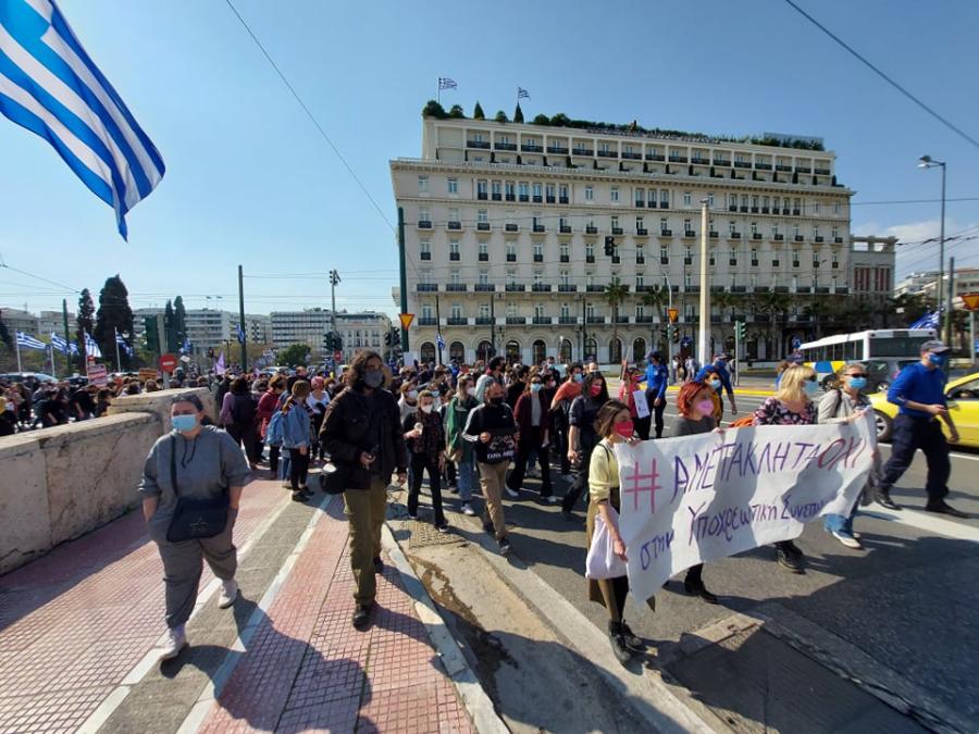 ΠΟΡΕΙΑ ΔΙΑΔΗΛΩΤΩΝ ΚΑΤΑ ΤΗΣ ΣΥΝΕΠΙΜΕΛΕΙΑΣ ΣΤΗΝ ΤΟΥΡΚΙΚΗ ΠΡΕΣΒΕΙΑ