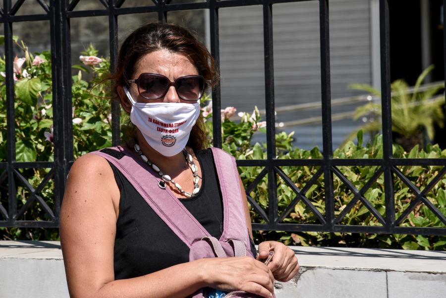 ΚΑΘΗΓΗΤΕΣ