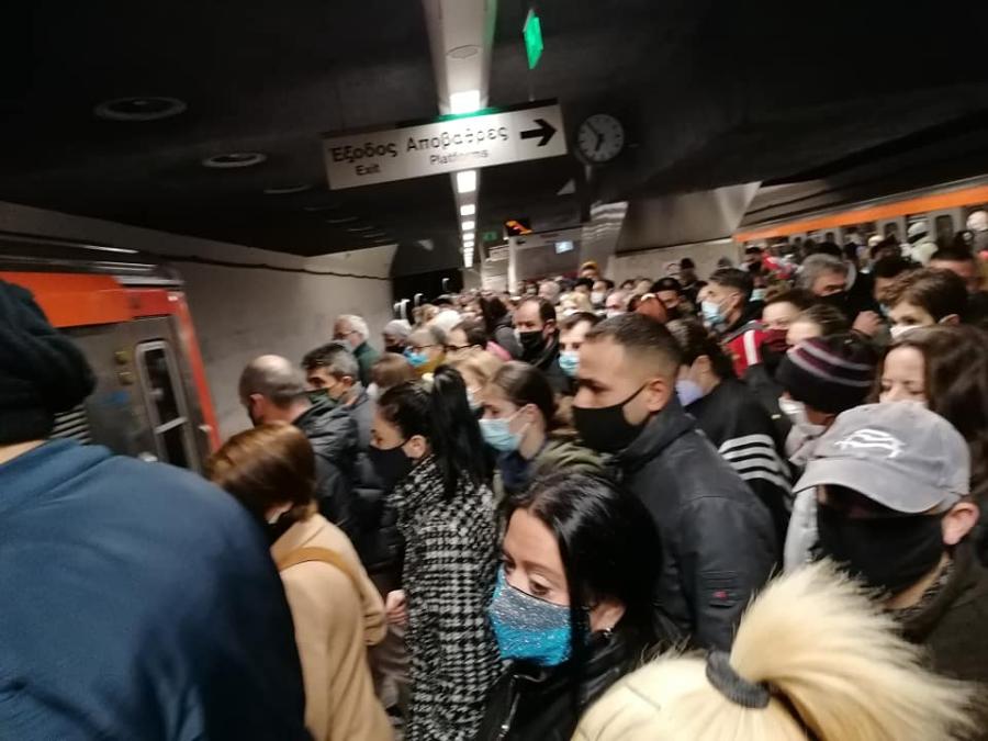 ΣΥΝΩΣΤΙΣΜΟΣ ΜΕΤΡΟ 