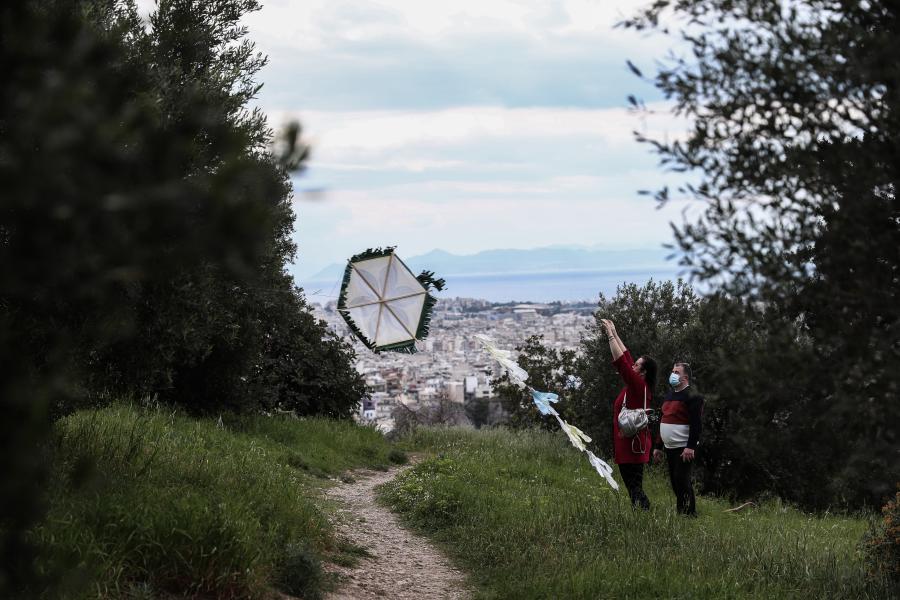 ΧΑΡΤΑΕΤΟΣ