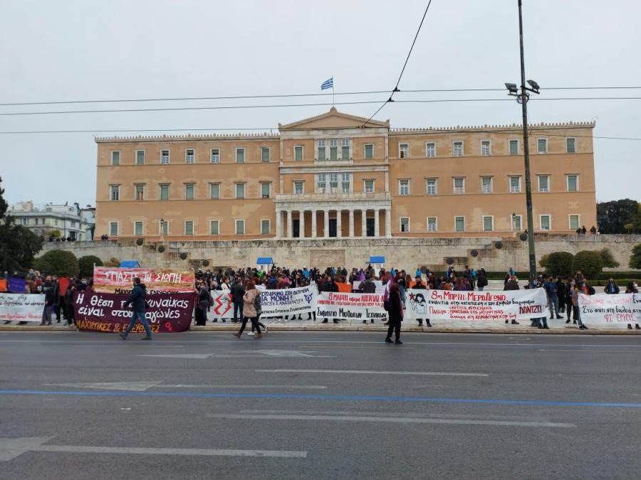 Φεμινιστική πορεία