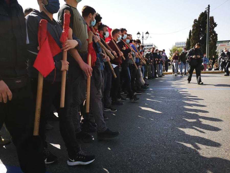 φοιτητές 10.3.21