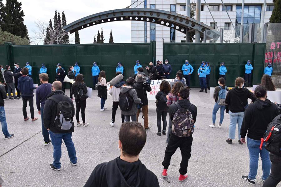 φοιτητές ΟΔΟΣ υπουργείο Παιδείας