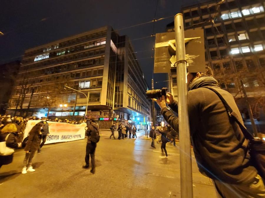Πορεία για τον Δημήτρη Κουφοντίνα