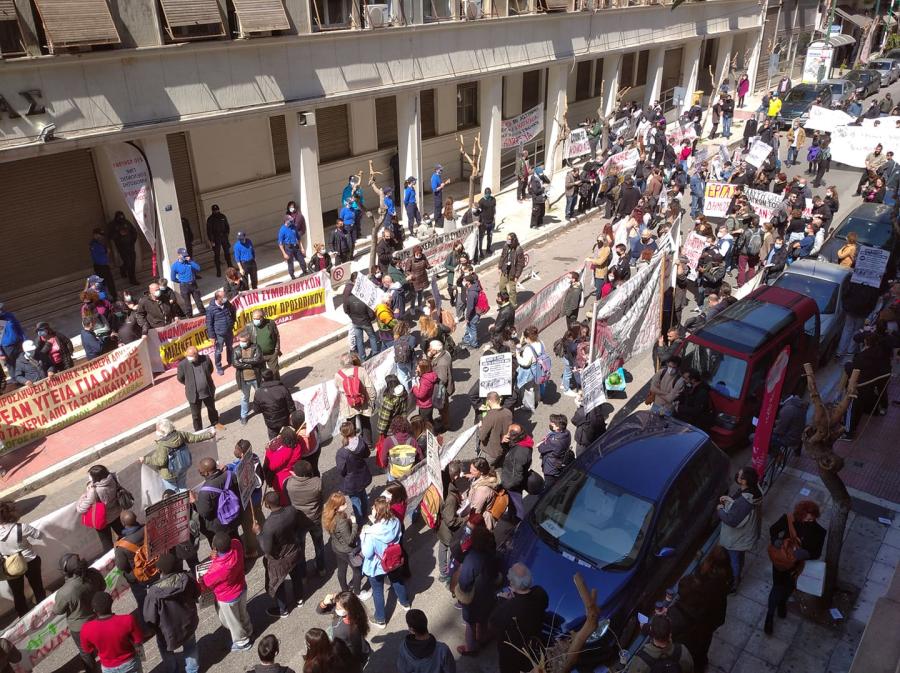 Καταραχιάς Άγιος Σάββας υπουργείο Υγείας 