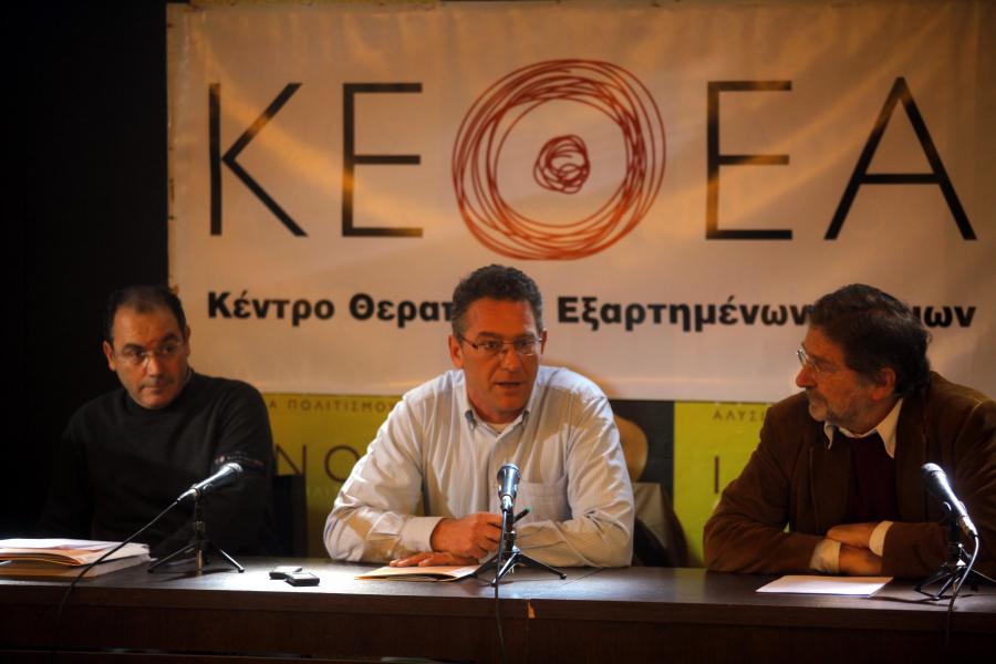ΑΡΒΑΝΙΤΗΣ