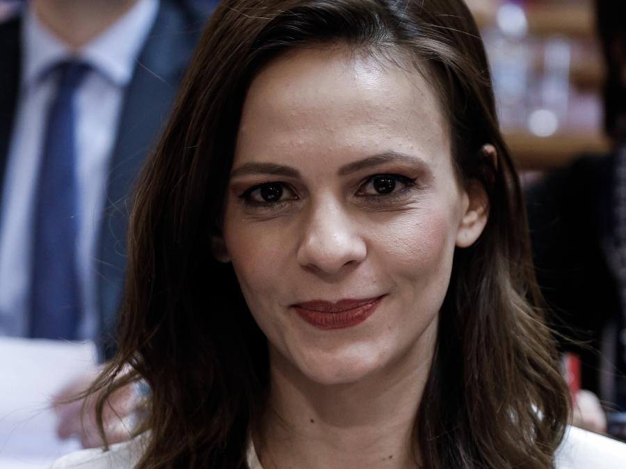 ΑΧΤΣΙΟΓΛΟΥ