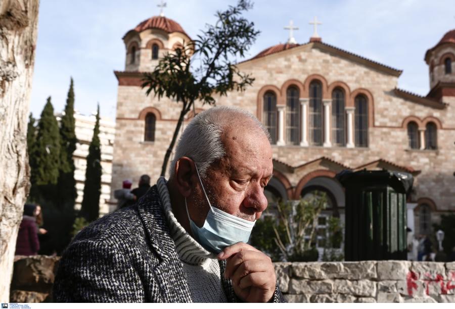 ΚΟΡΟΝΟΙΟΣ