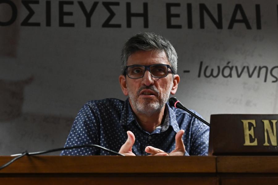 ΚΟΛΟΚΑΣΗΣ