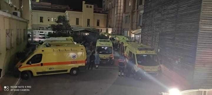 ΝΟΣΟΚΟΜΕΙΟ
