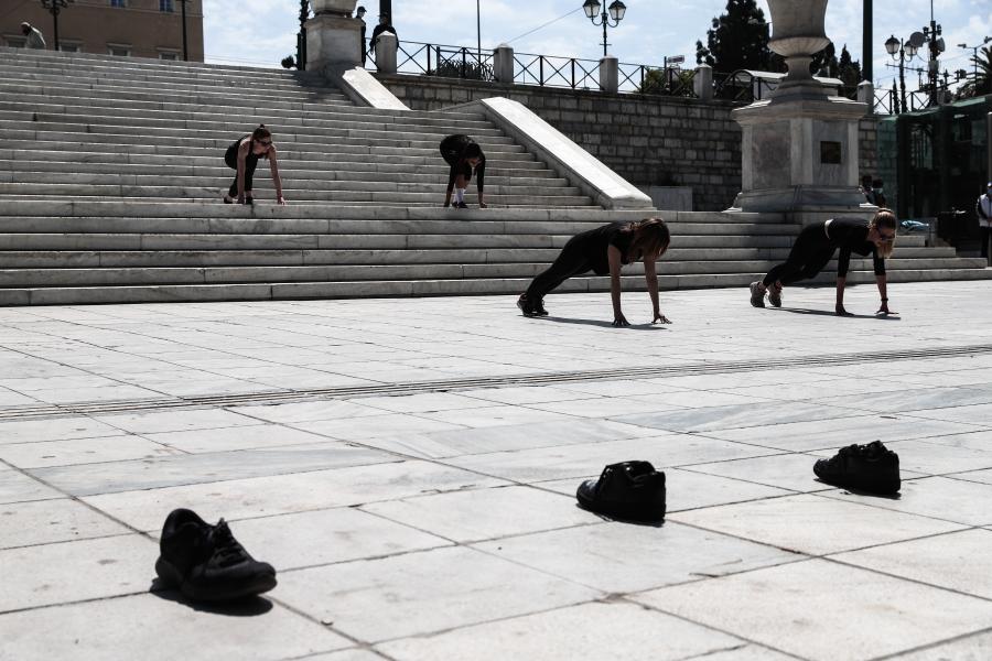 διαμαρτυρια γυμναστες