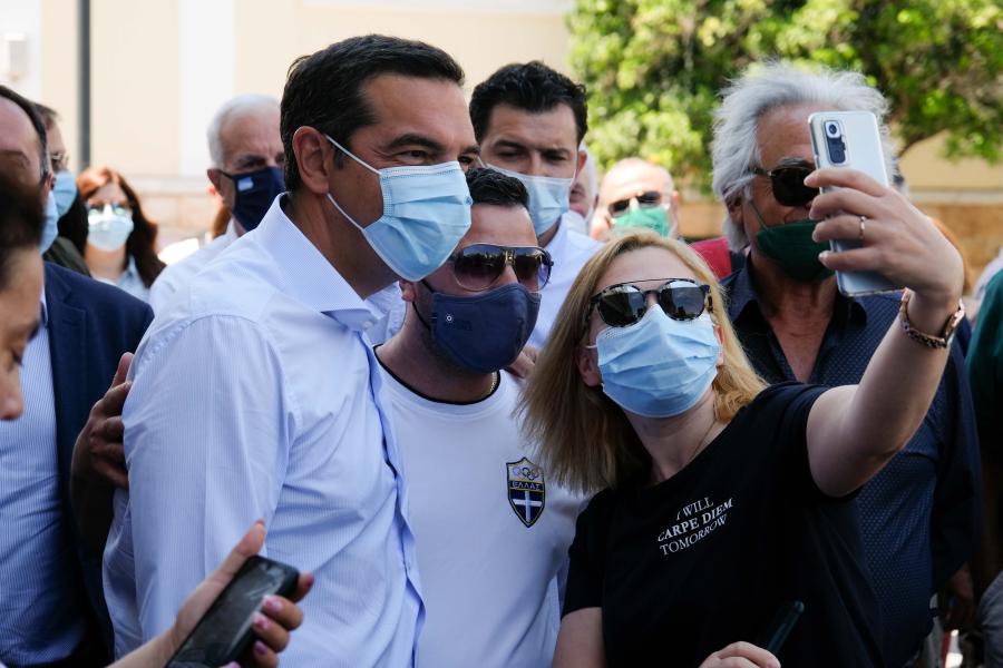 Τσίπρας