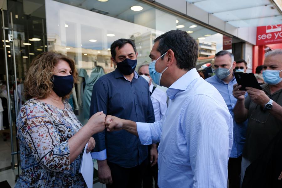 Τσίπρας