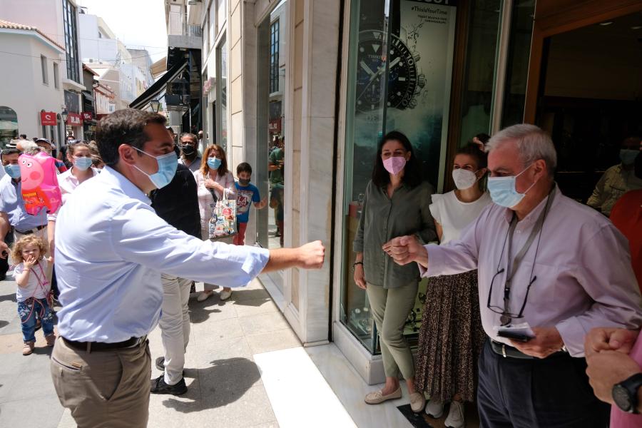 Τσίπρας