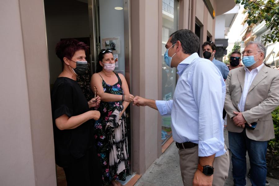 Τσίπρας