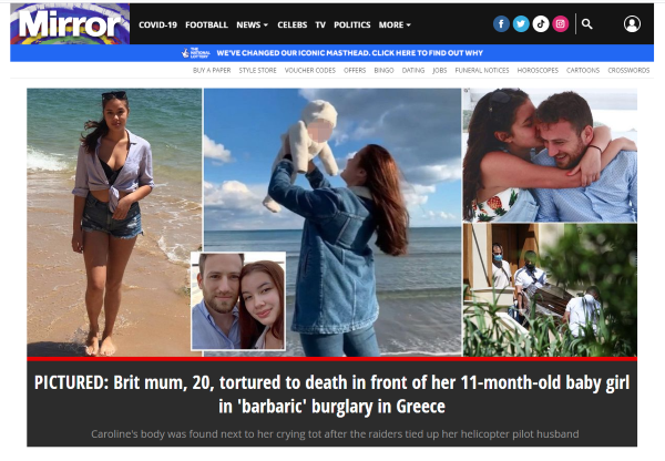 DAILY MIRROR GLYKA NERA