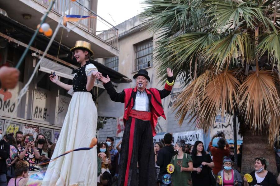 ΕΜΠΡΟΣ ΘΕΑΤΡΟ