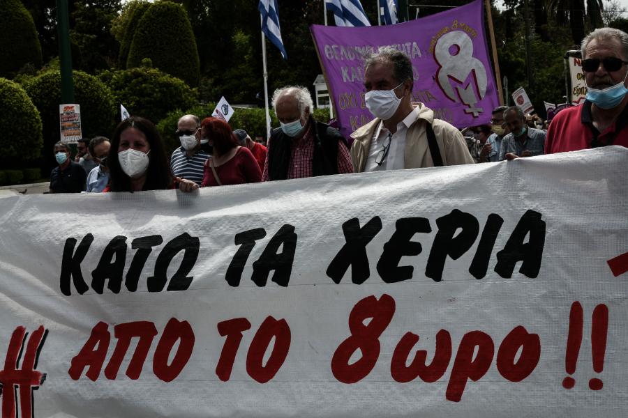 ΠΡΩΤΟΜΑΓΙΑ