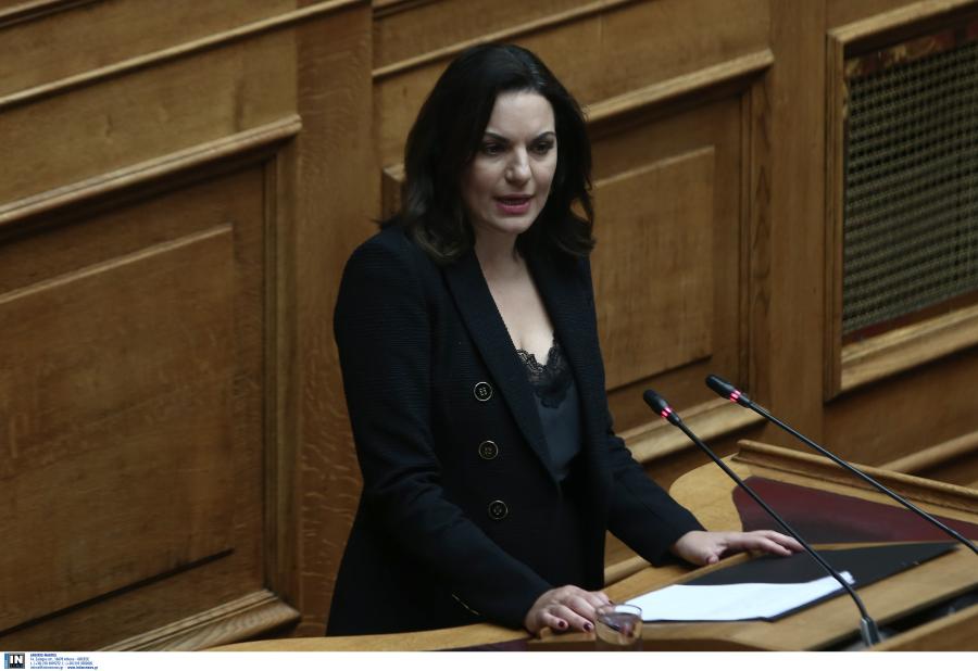 ΚΕΦΑΛΟΓΙΑΝΝΗ