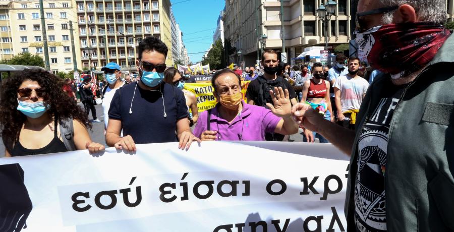 ΜΠΙΜΠΙΛΑΣ