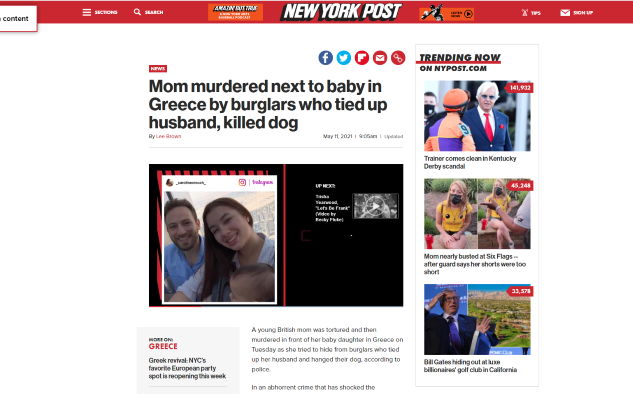 NEW YORK POST GLYKA NERA