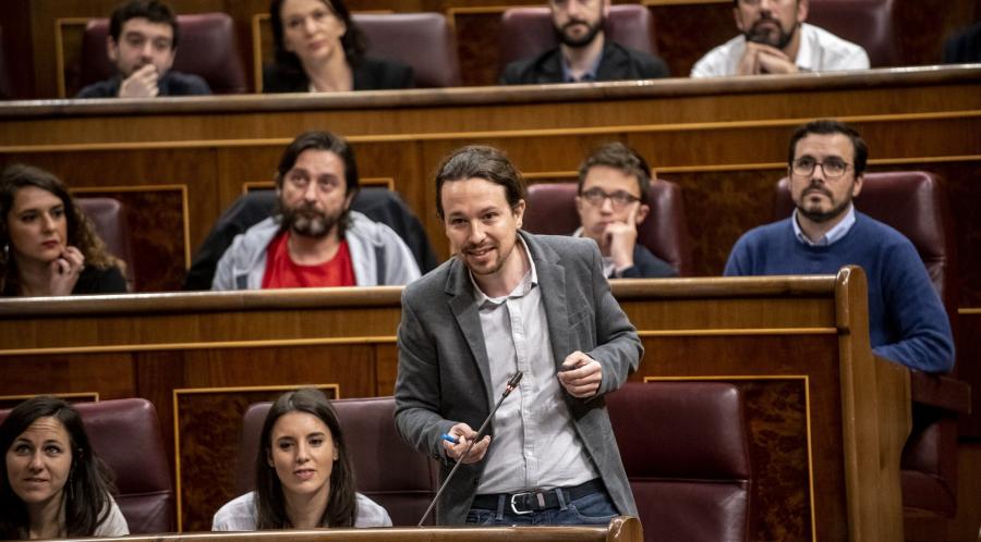 ΠΟΝΤΕΜΟΣ