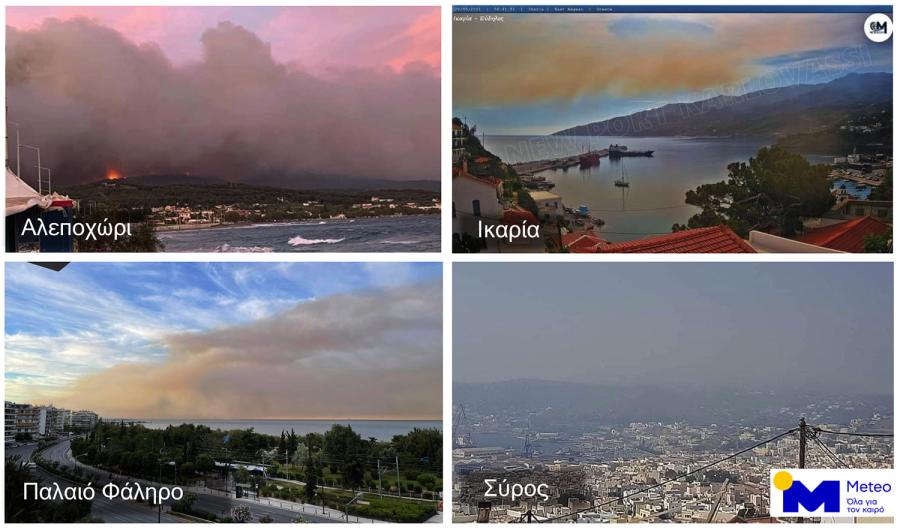 Καπνοί από την πυρκαγιά στην Κορινθία