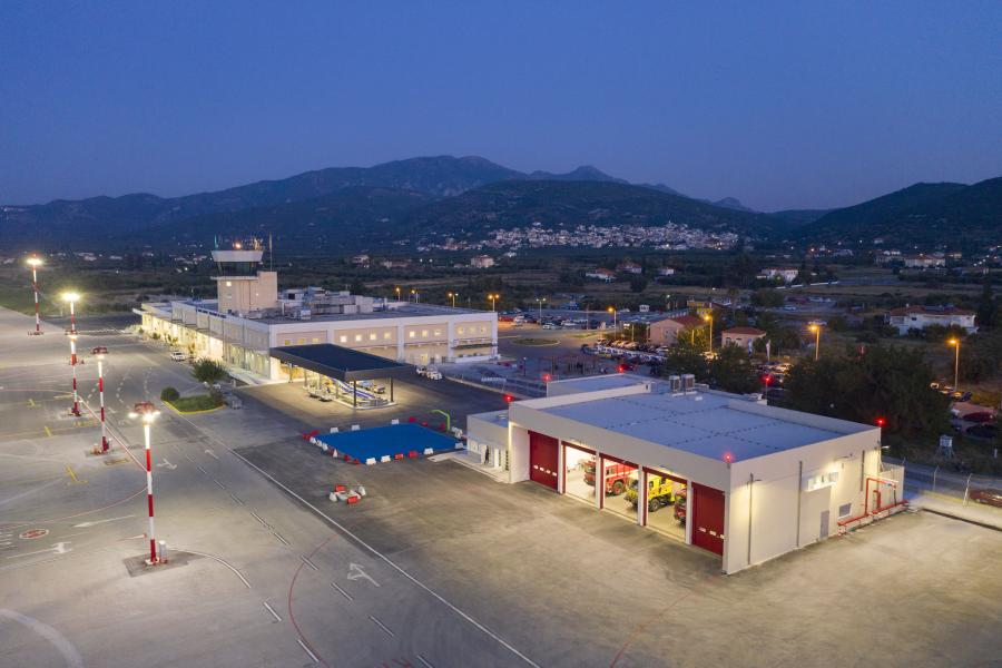 Αεροδρόμιο