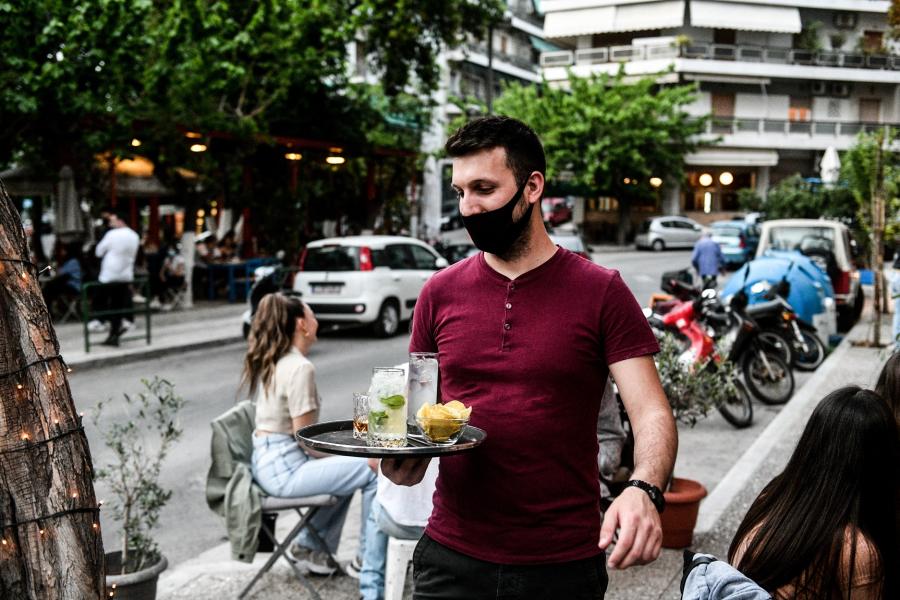 ΕΣΤΙΑΣΗ
