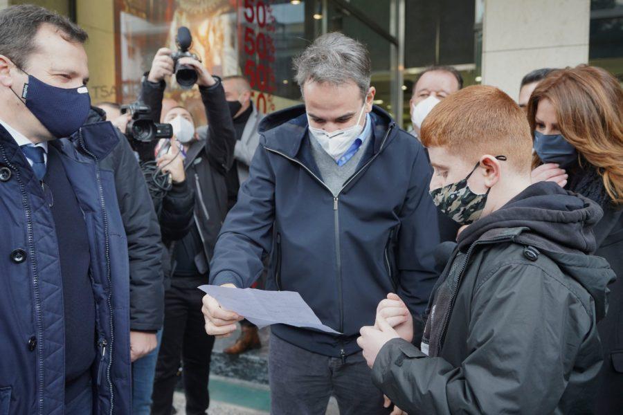 ΜΗΤΣΟΤΑΚΗΣ ΠΡΟΦΥΓΟΠΟΥΛΟ ΤΡΙΚΑΛΑ