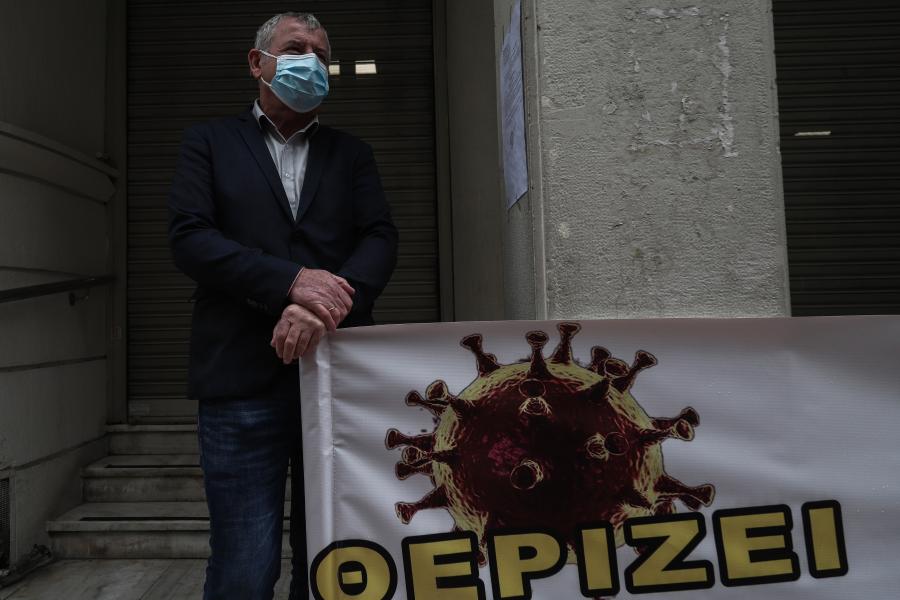 ΠΟΕΔΗΝ ΓΙΑΝΝΑΚΟΣ