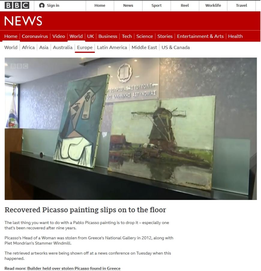 Το BBC για τον πίνακα με τον Πικάσο