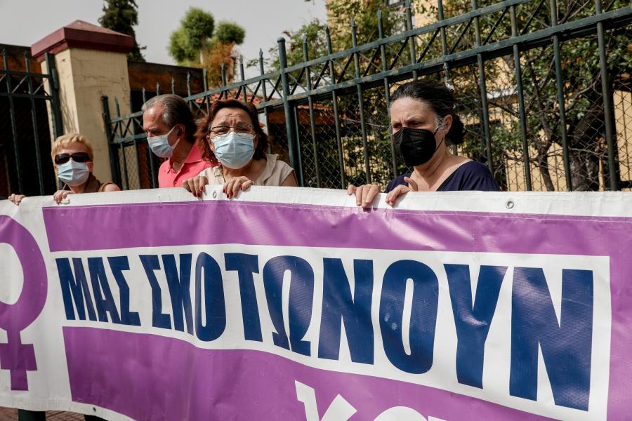 γυναικοκτονία Ευελπίδων