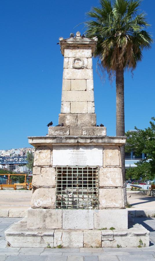 Μνημείο Καραϊσκάκη