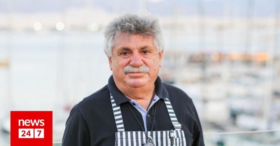 ΛΑΖΑΡΟΥ