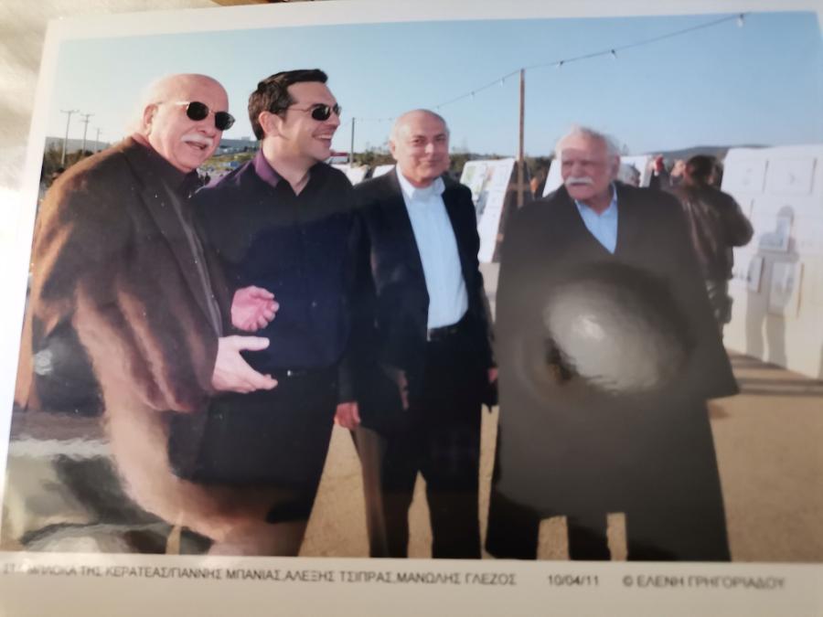 Γιάννης Μπανιάς