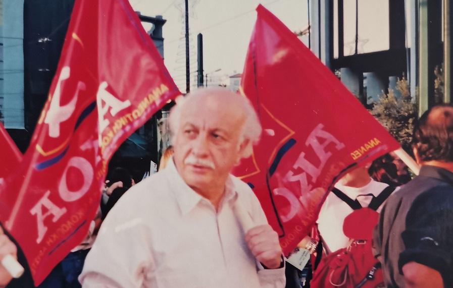 Γιάννης Μπανιάς