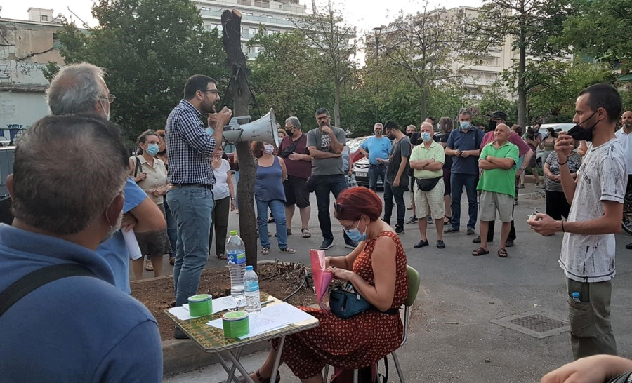 Ανοιχτή Πόλη