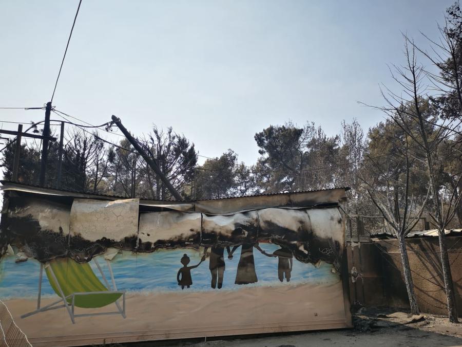 Πυρκαγιά Εύβοια Αγία Άννα