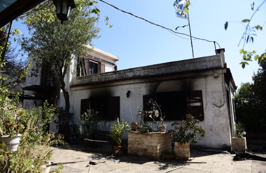 Φωτιά Κερατέα