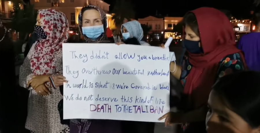 Λέσβος Μυτιλήνη πρόσφυγες Αφγανιστάν