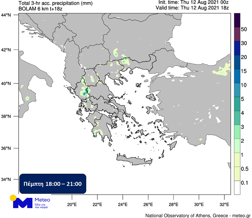 meteo12.8.21