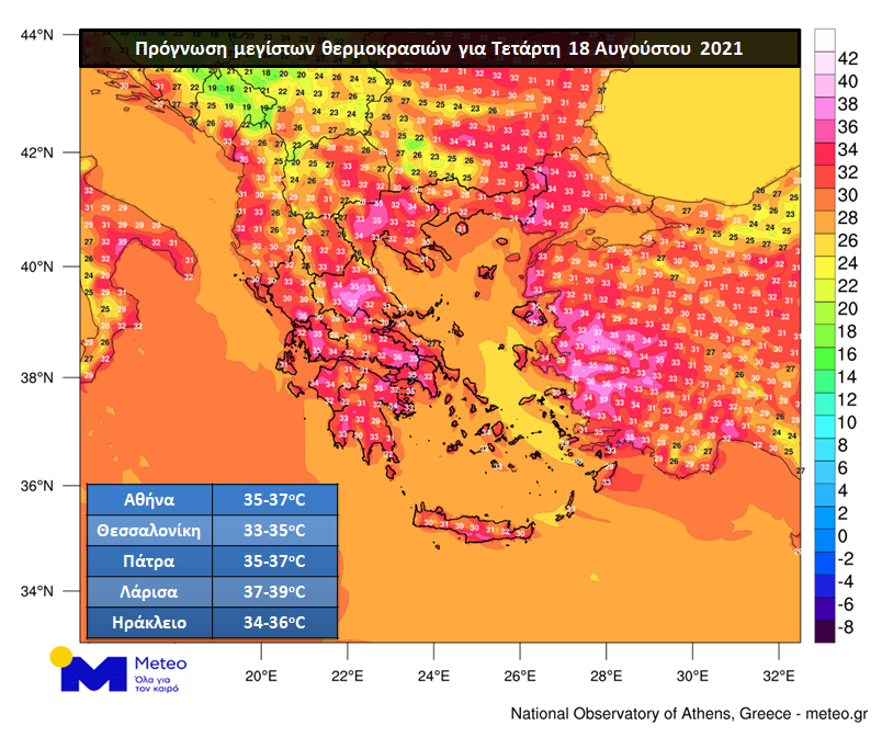meteo18.8.21