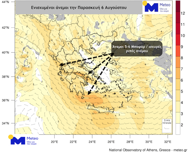 meteo6.8.21