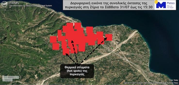Δορυφορικές εικόνες από την πυρκαγιά στην Αχαΐα