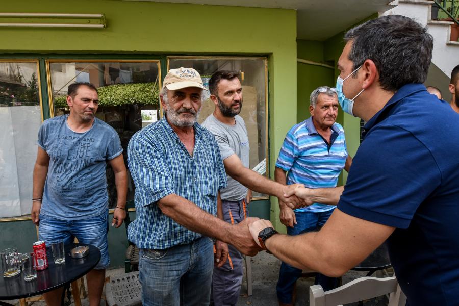 Τσίπρας Ηλεία